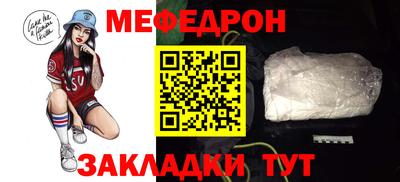 дурь Гагарин