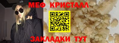 дурь Гагарин