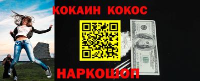 дурь Гагарин