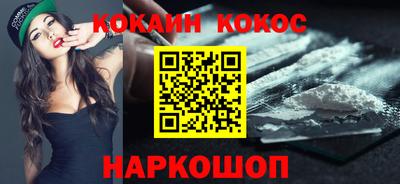 дурь Гагарин