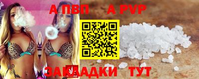 дурь Гагарин