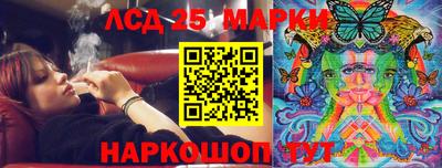 дурь Гагарин
