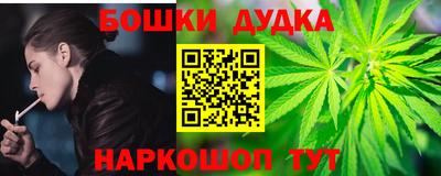 дурь Гагарин