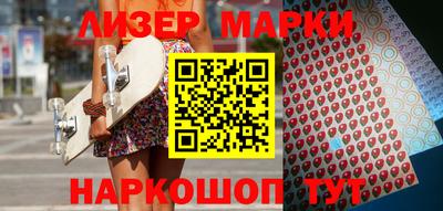 дурь Гагарин