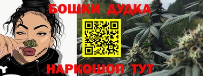 соль ск Гай