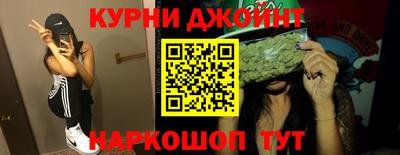 соль ск Гай