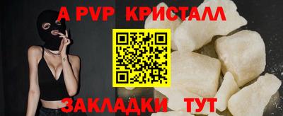 дурь Гагарин