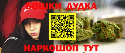 соль ск Гай