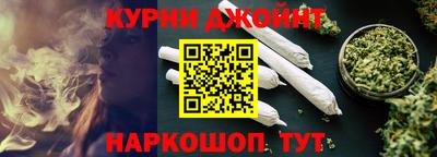 дурь Гагарин