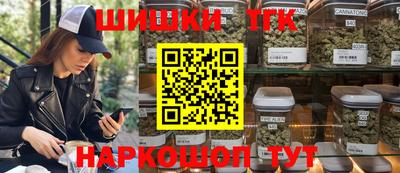 соль ск Гай