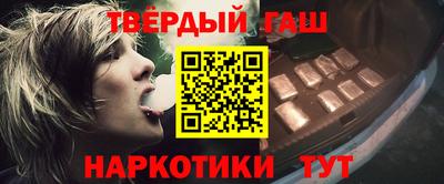 дурь Гагарин