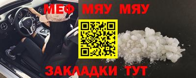 дурь Гагарин