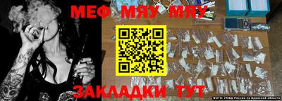 дурь Гагарин