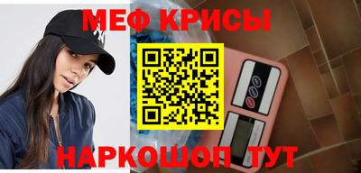 молекула духа Гатчина